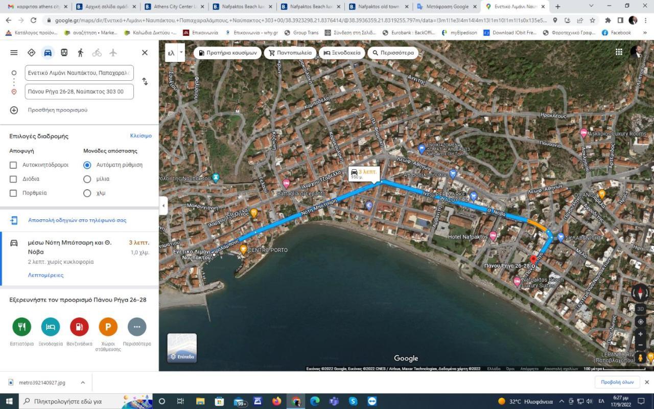 Nafpaktos Beach Luxury Suites 외부 사진